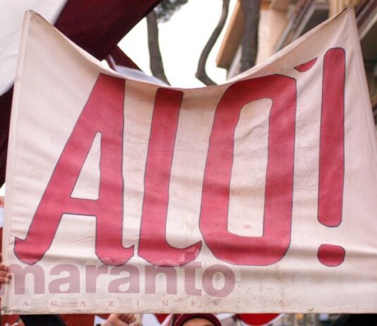 Il sito cambia look. Veste grafica più moderna e un archivio sugli ultimi 15 anni amaranto