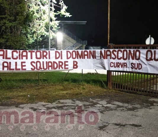 Blitz notturno dei gruppi della curva sud. Striscioni davanti alle scuole calcio della città