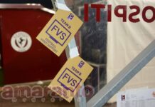 FOTOGALLERY / Serie C / 14a giornata / Arezzo-Bra 2-1