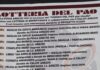 VIDEO / Torneo del Pao, in vendita i biglietti della lotteria. L’incasso andrà al Calcit